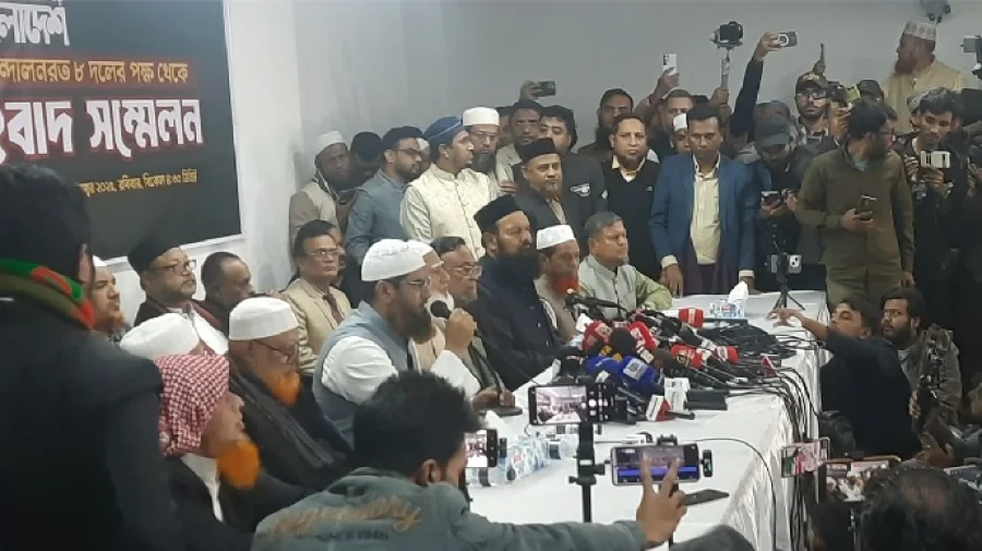 জামায়াতের জোটে এলডিপি ও এনসিপি