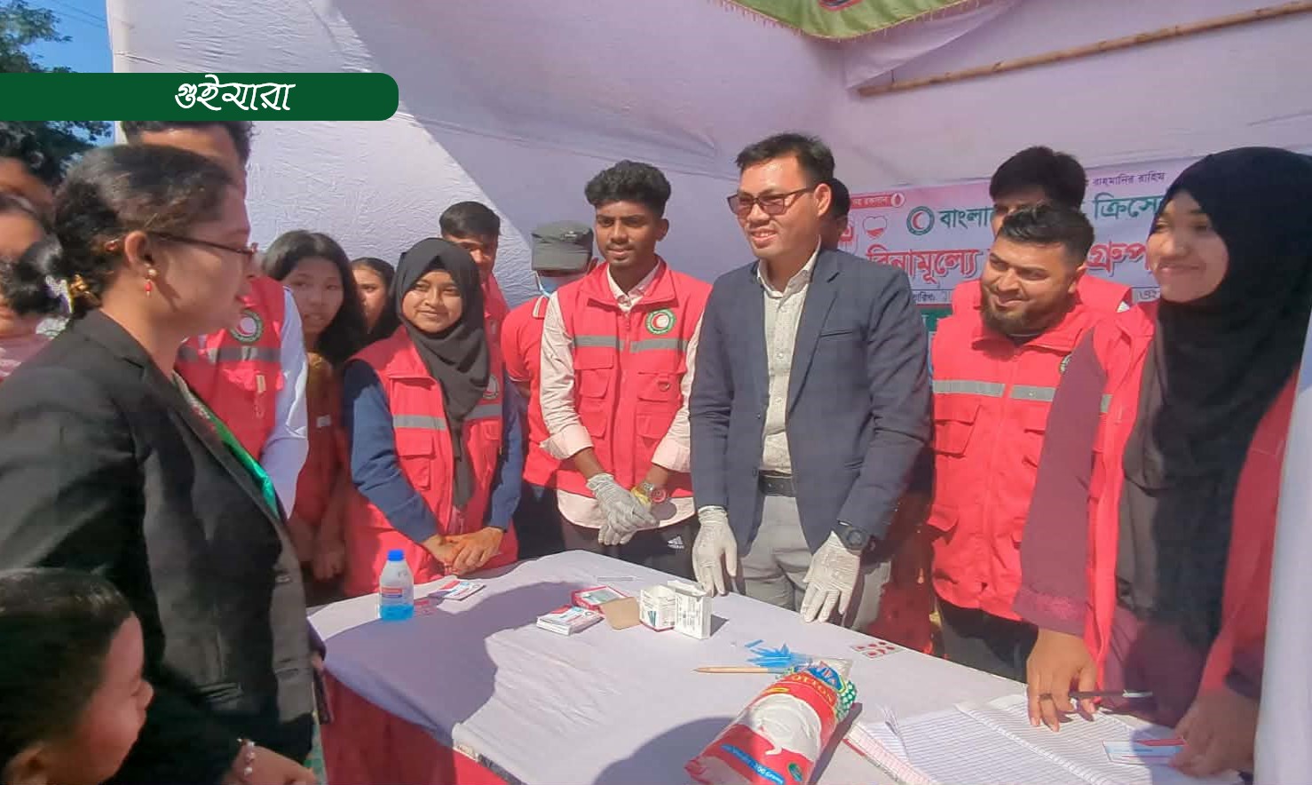 ফ্রি মেডিক্যাল ক্যাম্পেইন এর উদ্বোধন