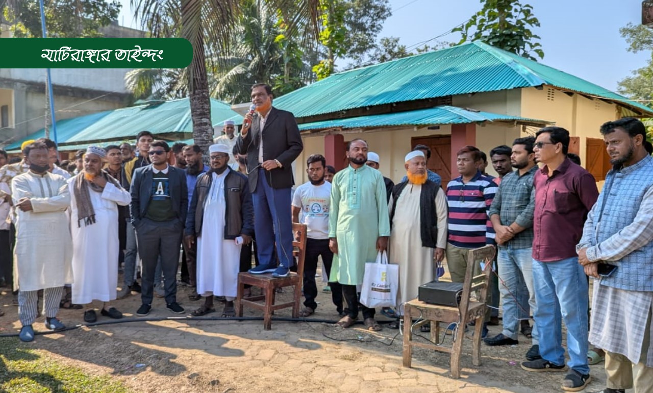 তাইন্দং এলাকায় জামায়াত প্রার্থীর গণসংযোগ