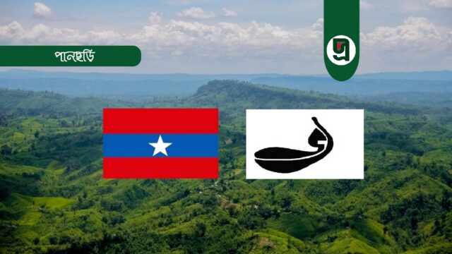 পাহাড়ে আধিপত্যের লড়াই আবারো গোলাগুলি