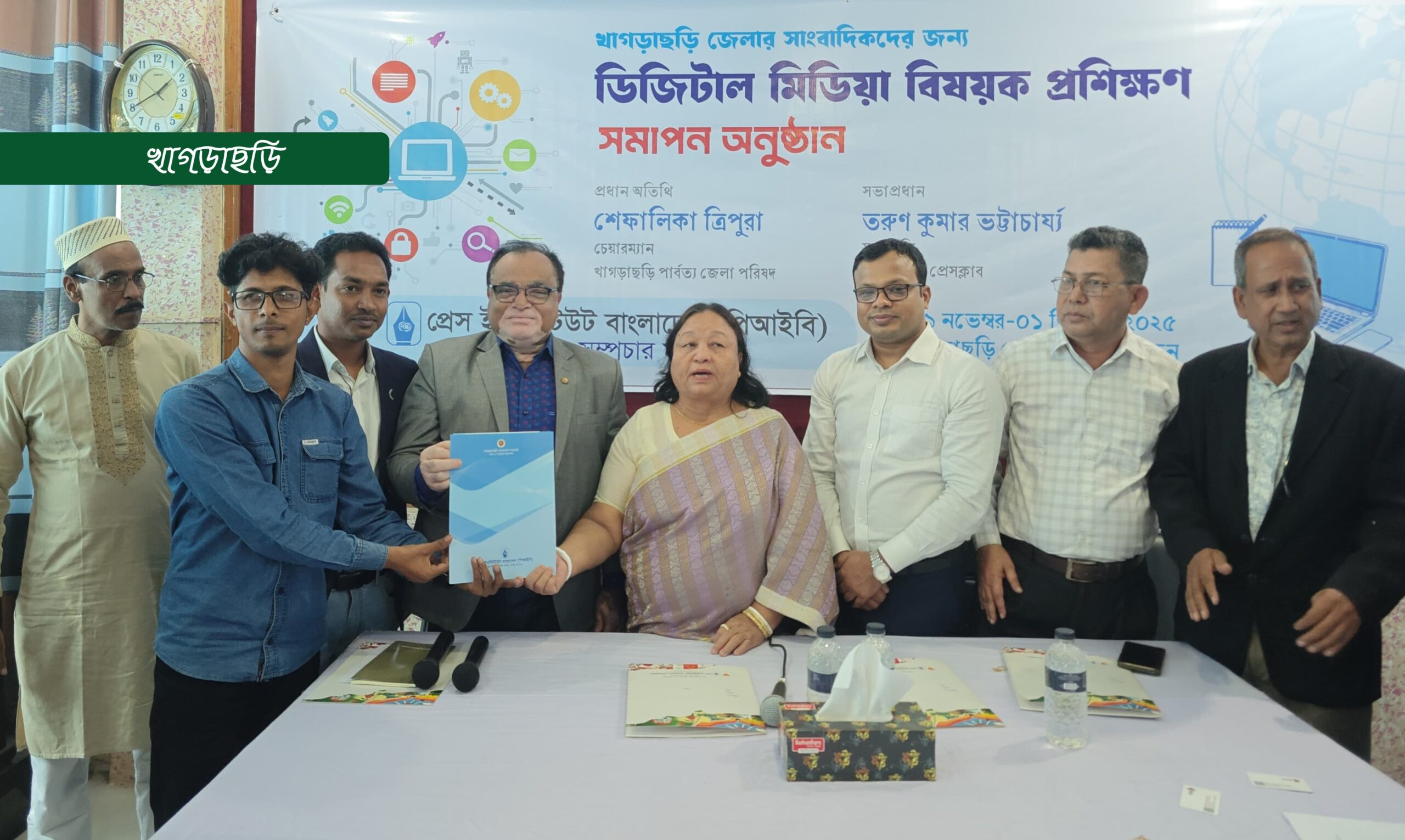 পেশাগত দক্ষতা অর্জনে প্রশিক্ষণের বিকল্প নেই