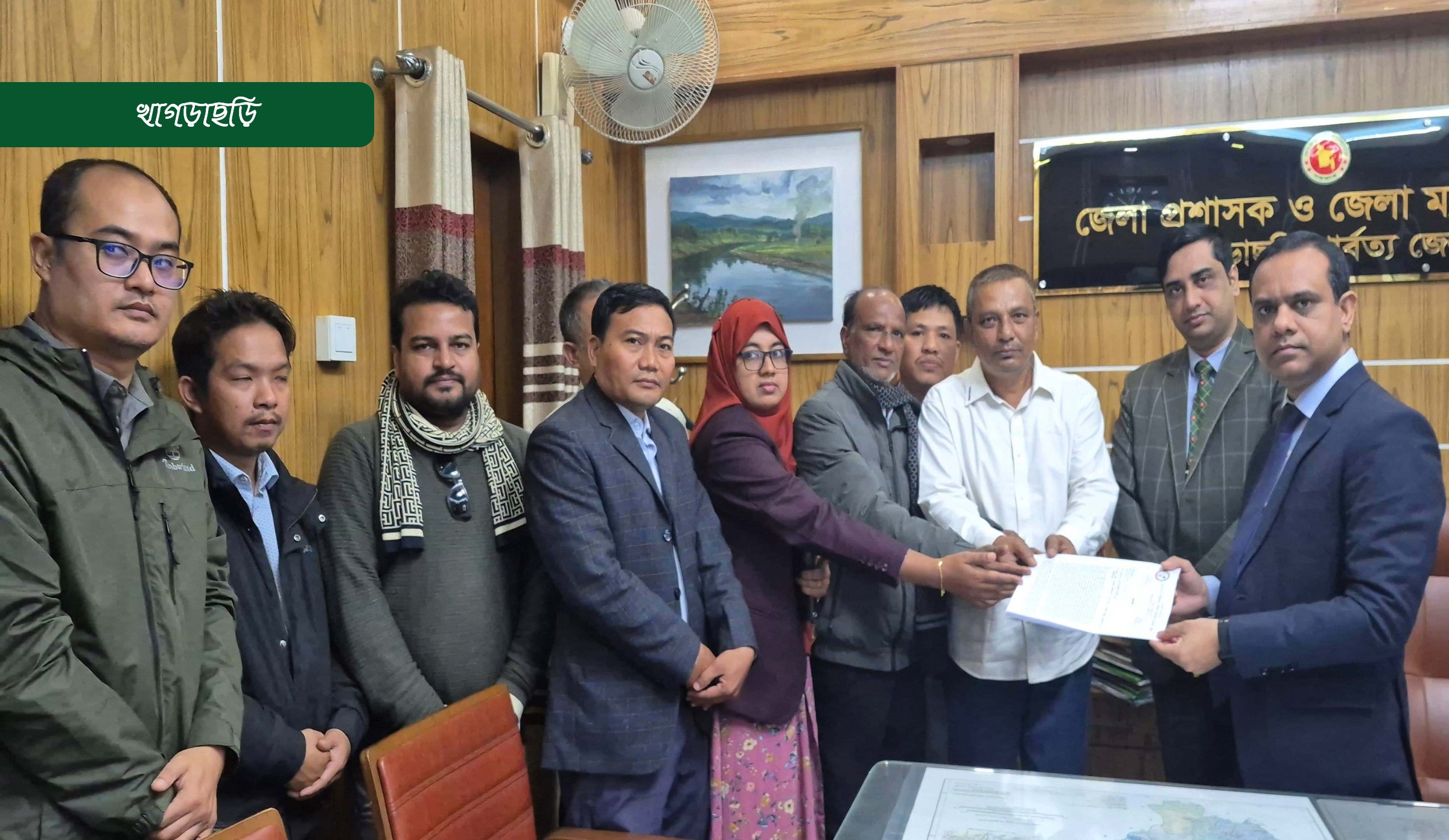 ১০ম গ্রেডের দাবিতে স্মারকলিপি