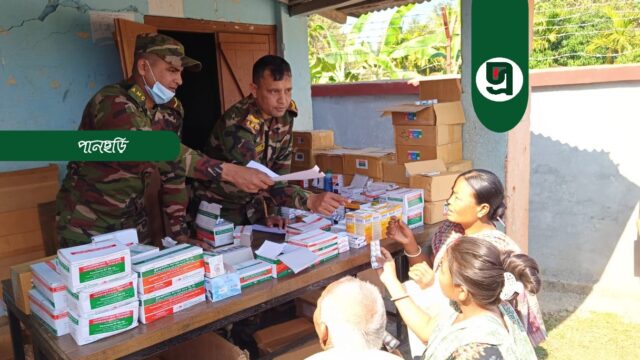 পাহাড়ে সেনাবাহিনীর চিকিৎসা সেবা ও মানবিক সহায়তা