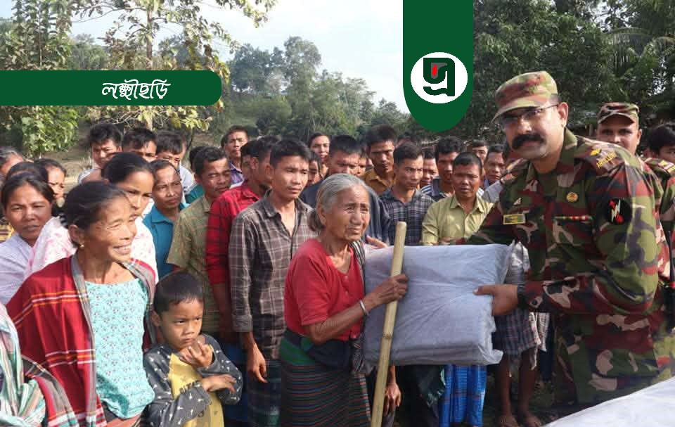 মেডিকেল ক্যাম্পেইন ও শীতবস্ত্র বিতরণ