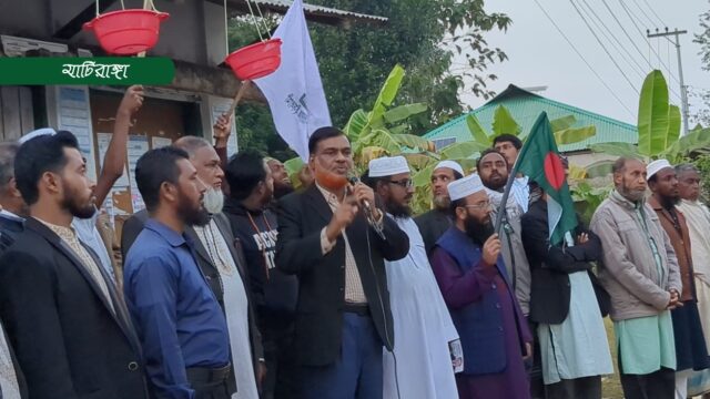 দিনব্যাপী জামায়াত প্রার্থীর গণসংযোগ