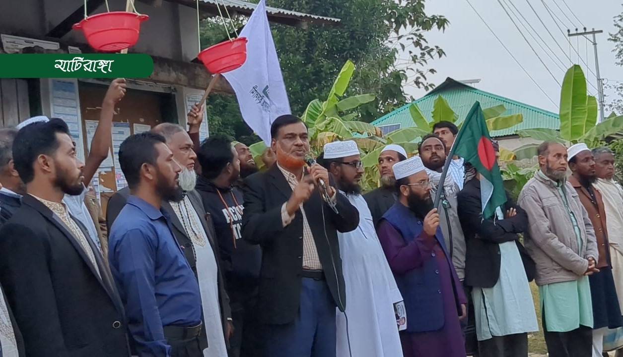 দিনব্যাপী জামায়াত প্রার্থীর গণসংযোগ