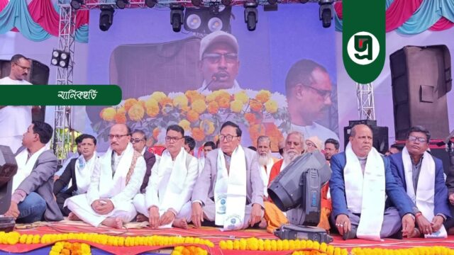 ঠাকুর অনুকূলচন্দ্রের জন্ম মহোৎসব পালিত