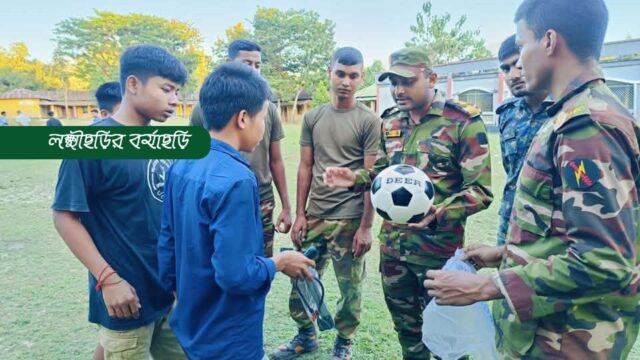 সিঁড়ি নির্মাণ ও ক্রীড়া সামগ্রী বিতরণ