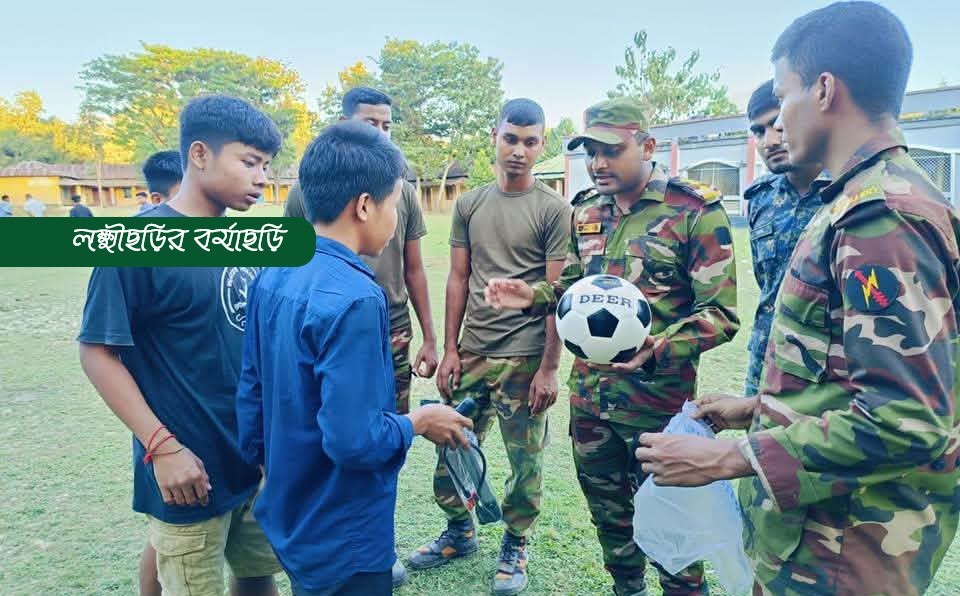 সিঁড়ি নির্মাণ ও ক্রীড়া সামগ্রী বিতরণ