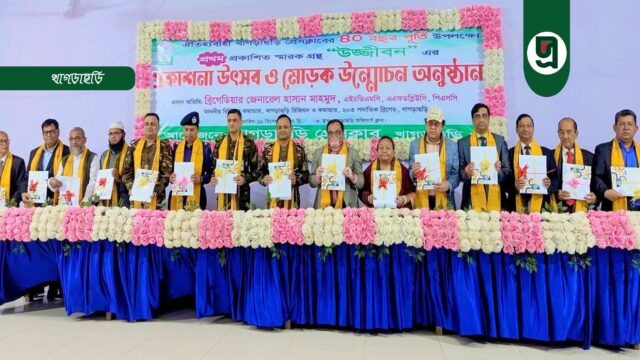 বস্তুনিষ্ঠ সাংবাদিকতা দেশের জন্য মঙ্গলকর