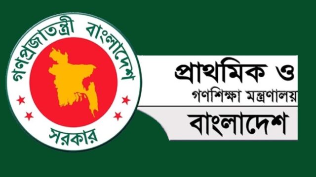 ক্লাসে না ফিরলে শিক্ষকদের বিরুদ্ধে ব্যবস্থা