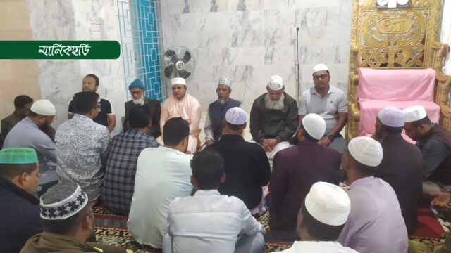 বেগম জিয়ার সুস্থতা কামনায় দোয়া ও মিলাদ