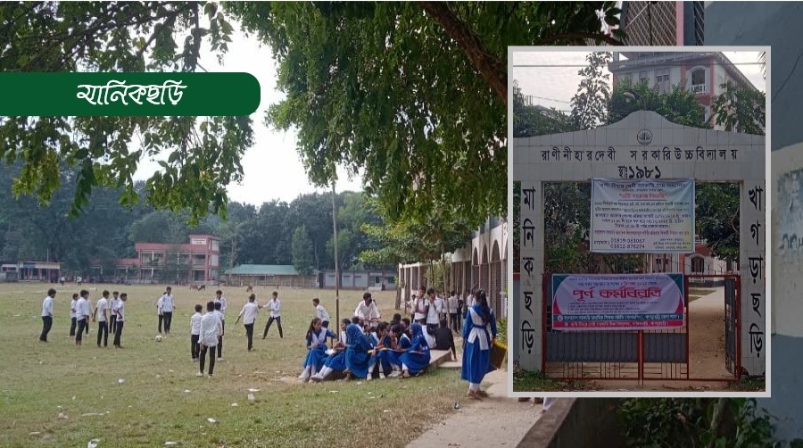 শিক্ষকদের কর্মবিরতিতে বন্ধ পরীক্ষা!