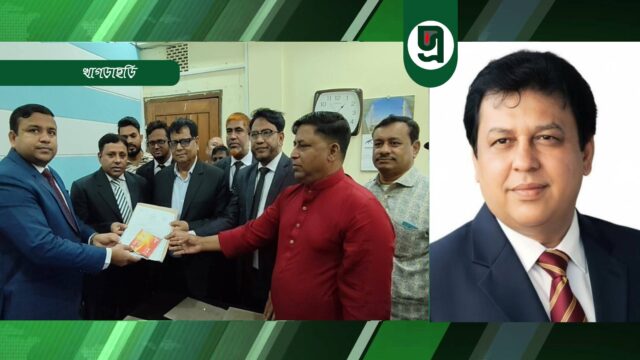 বিএনপির প্রার্থী ওয়াদুদ ভূইয়া মনোনয়ন সংগ্রহ