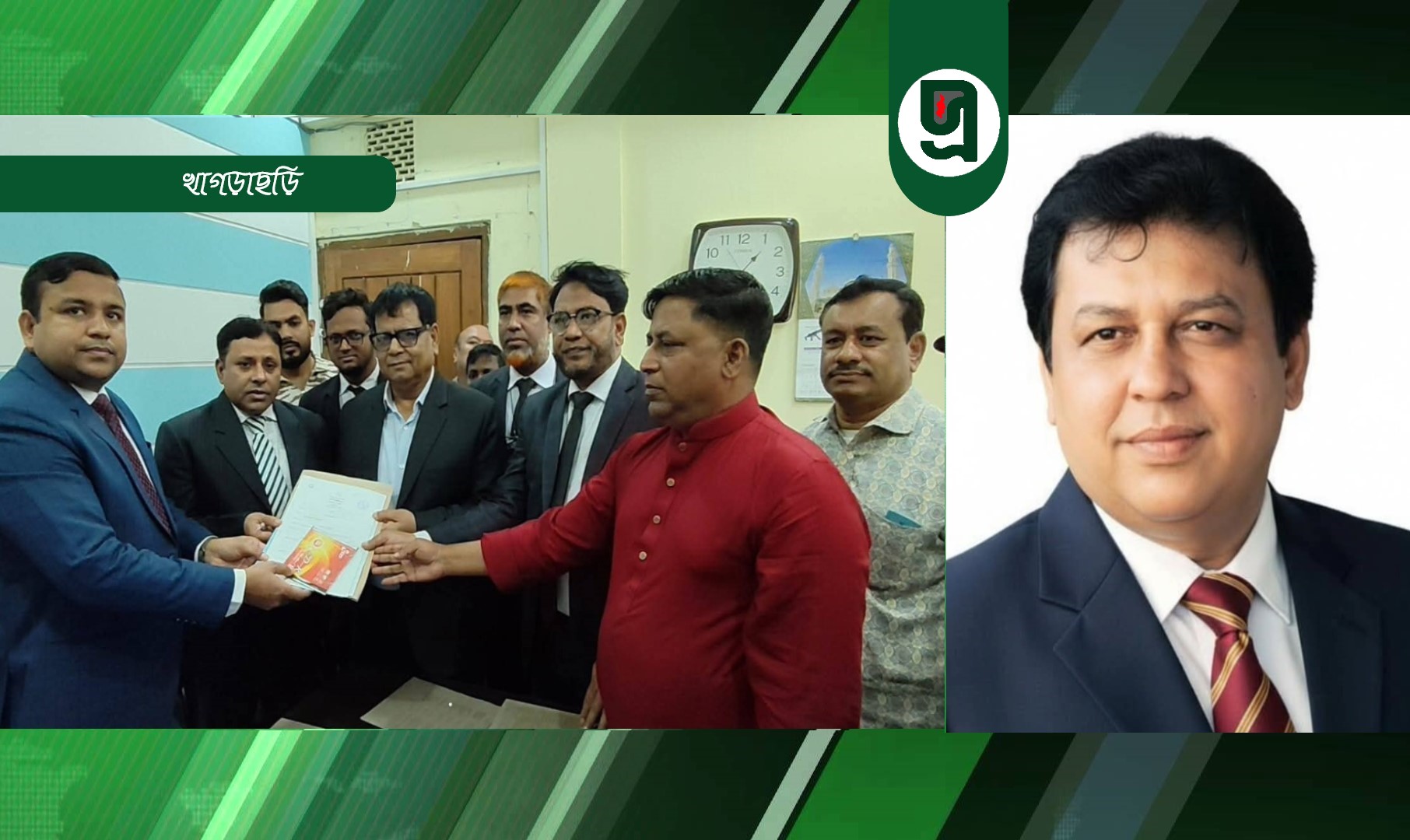 বিএনপির প্রার্থী ওয়াদুদ ভূইয়া মনোনয়ন সংগ্রহ