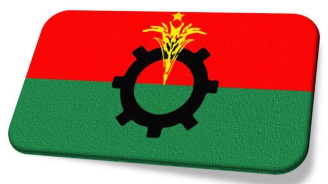 খাগড়াছড়িতে বিএনপি’র সকল কর্মসূচি স্থগিত ঘোষণা