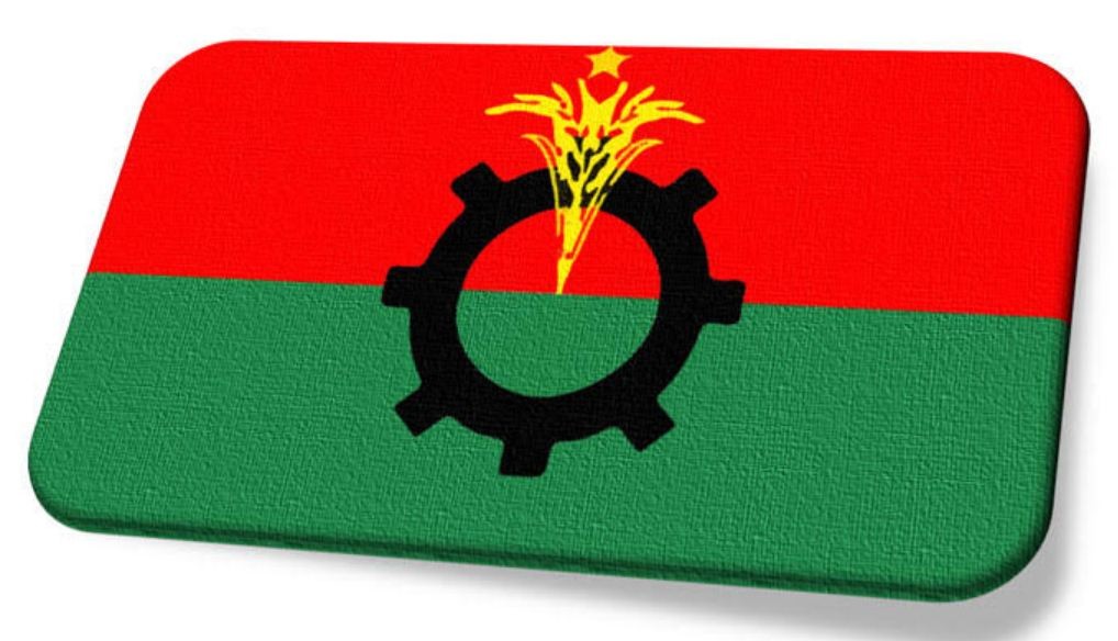 খাগড়াছড়িতে বিএনপি’র সকল কর্মসূচি স্থগিত ঘোষণা