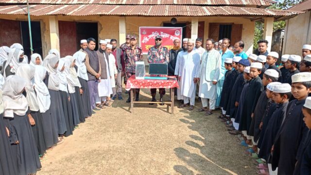 চিকিৎসা সেবা ও শিক্ষা সামগ্রী বিতরণ