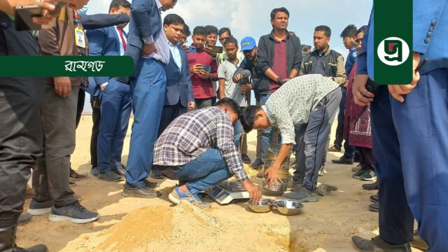 পাহাড় কেটে স্থলবন্দরে মাটি ভরাটের তদন্ত শুরু