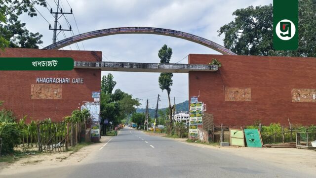 ২০৩টি কেন্দ্রের ১৮৫টিই ঝুঁকিপূর্ণ