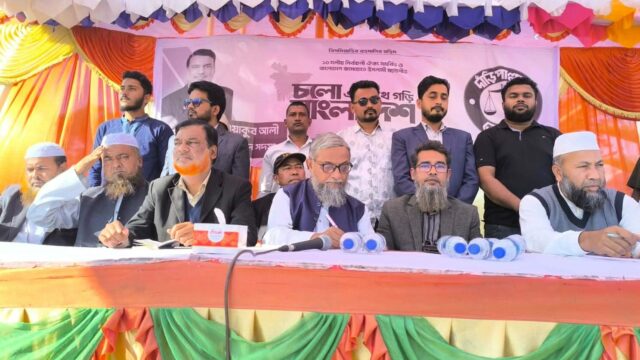 দুর্নীতি ও চাঁদাবাজমুক্ত দেশ গড়তে দাঁড়িপাল্লার বিকল্প নেই