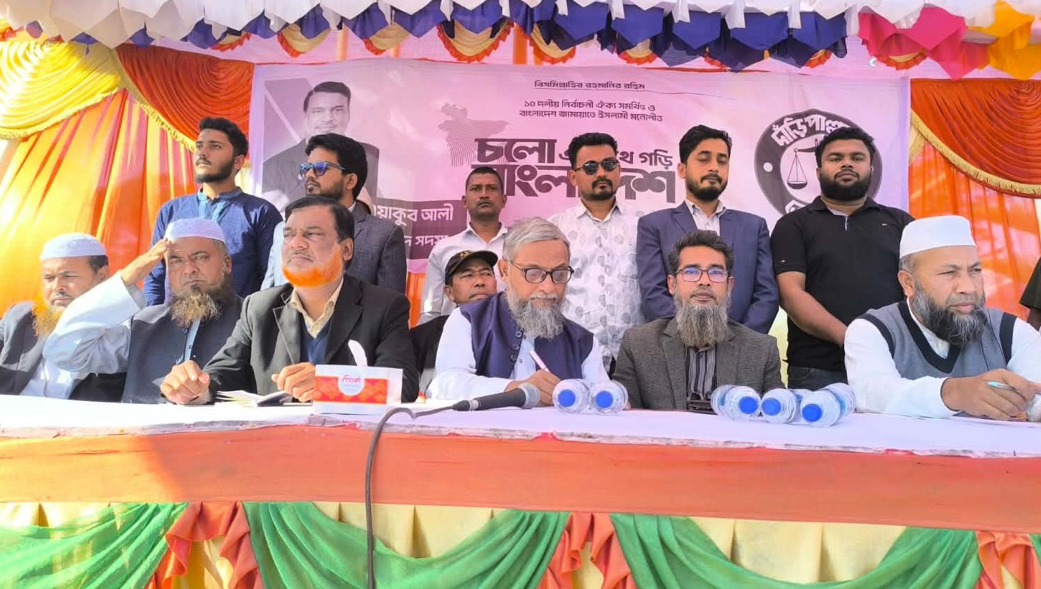 দুর্নীতি ও চাঁদাবাজমুক্ত দেশ গড়তে দাঁড়িপাল্লার বিকল্প নেই