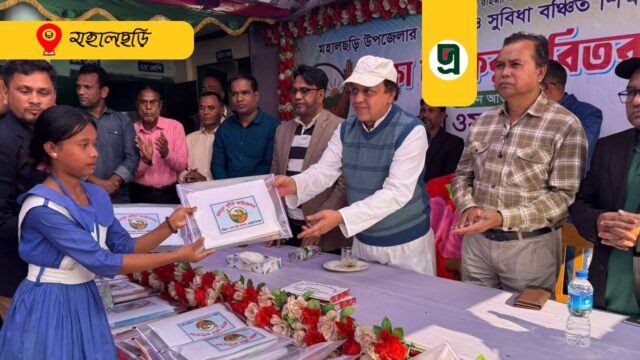 মেধাবী শিক্ষার্থীদের শিক্ষা উপকরণ বিতরণ