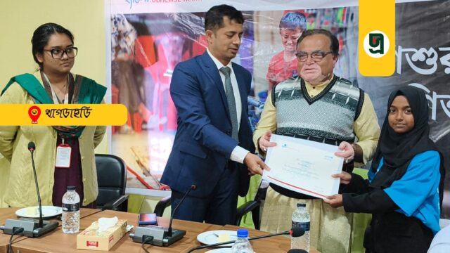 দুই দিনব্যাপী শিশু সাংবা‌দিকতা কর্মশালার সমাপ্তি