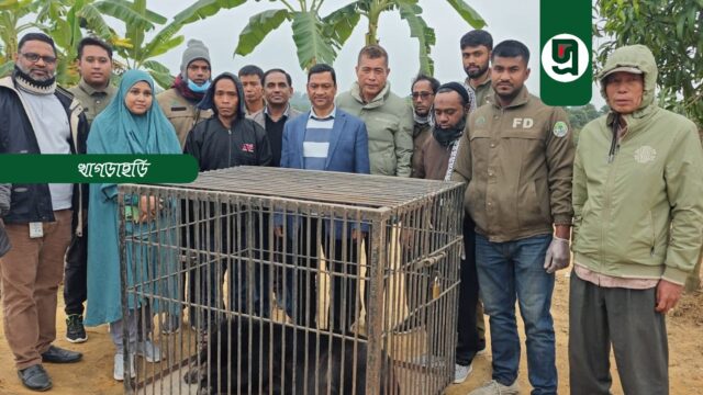 বন্যপ্রাণী প্রেমী নবদ্বীপ চাকমা স্থাপন করলো দৃষ্টান্ত