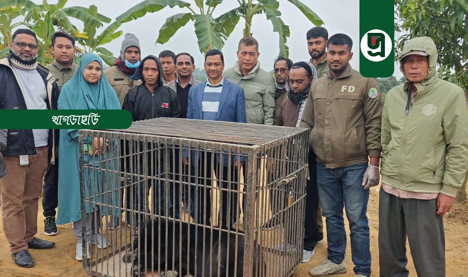 বন্যপ্রাণী প্রেমী নবদ্বীপ চাকমা স্থাপন করলো দৃষ্টান্ত