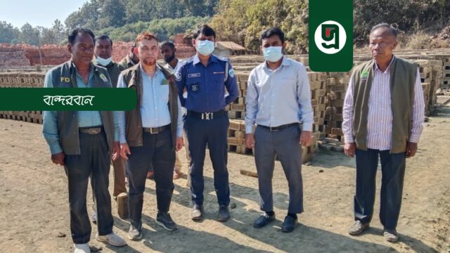 তিন ইটভাটাকে ৯ লাখ টাকা জরিমানা