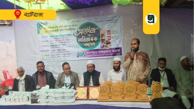 সন্তানকে নৈ‌তিক শিক্ষায় শি‌ক্ষিত করতে হবে