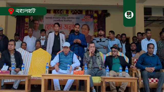 রাজনৈতিক বিভিন্ন দল থেকে বিএনপিতে যোগদান