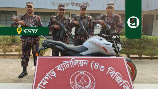 সীমান্তে অবৈধ মোটরসাইকেল আটক