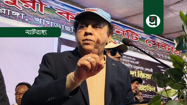 ইতিহাসের সত্য কখনো বদলানো যায় না: ওয়াদুদ ভুঁইয়া