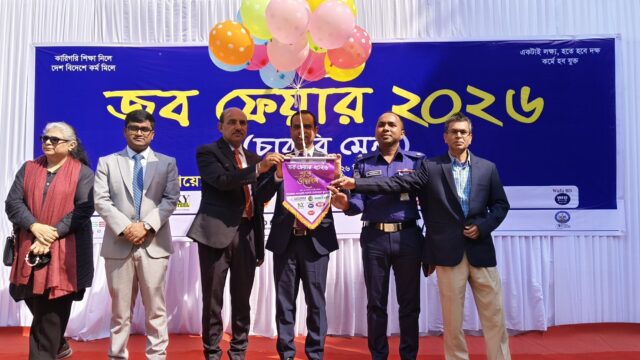 কারিগরি ও প্রযুক্তি ভিত্তিক শিক্ষায় দক্ষ জনশক্তি গড়ে তুলছে