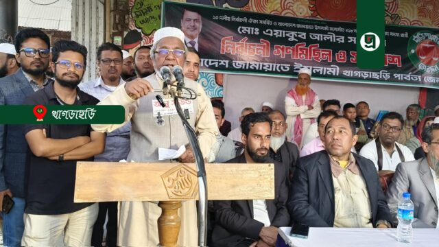 ব্যালট বক্স ছিনিয়ে নেয়ার চেষ্টা করলে সেই হাত অক্ষত থাকবেনা