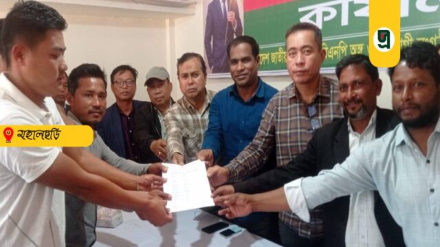 মুবাছড়ি ইউনিয়ন স্বেচ্ছাসেবক দলের কমিটি অনুমোদন