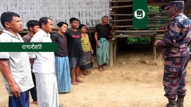 নির্বাচন নিয়ে বিজিবির জনসচেতনতা সভা