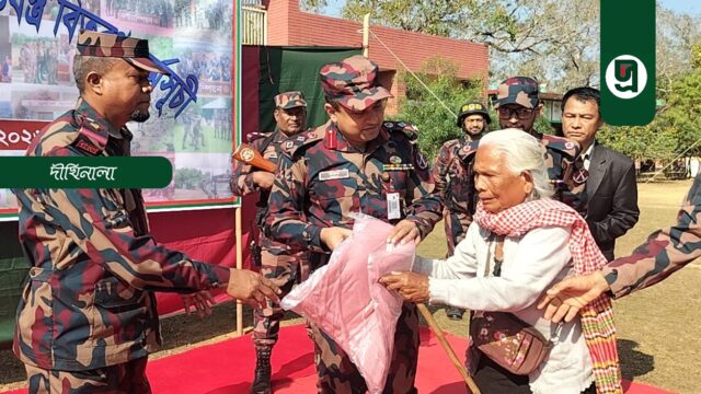 বিজিবি‘র কম্বল বিতরণ ও চিকিৎসা সেবা প্রদান