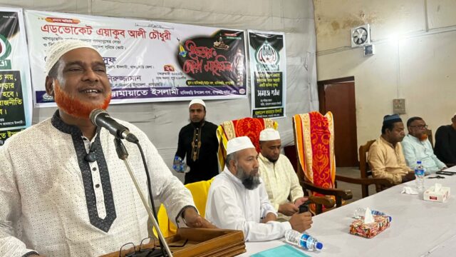 মানিকছড়িতে জামায়াতের ইফতার ও দোয়া মাহফিল