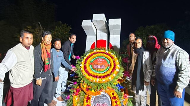 মহালছড়িতে আন্তর্জাতিক মাতৃভাষা দিবস উদযাপন