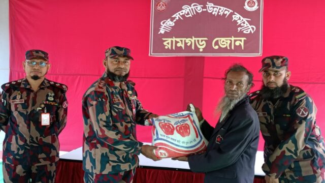 রামগড়ে বিজিবির মানবিক সহায়তা