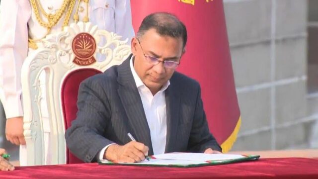 প্রধানমন্ত্রী তারেক রহমানের শপথ গ্রহণ