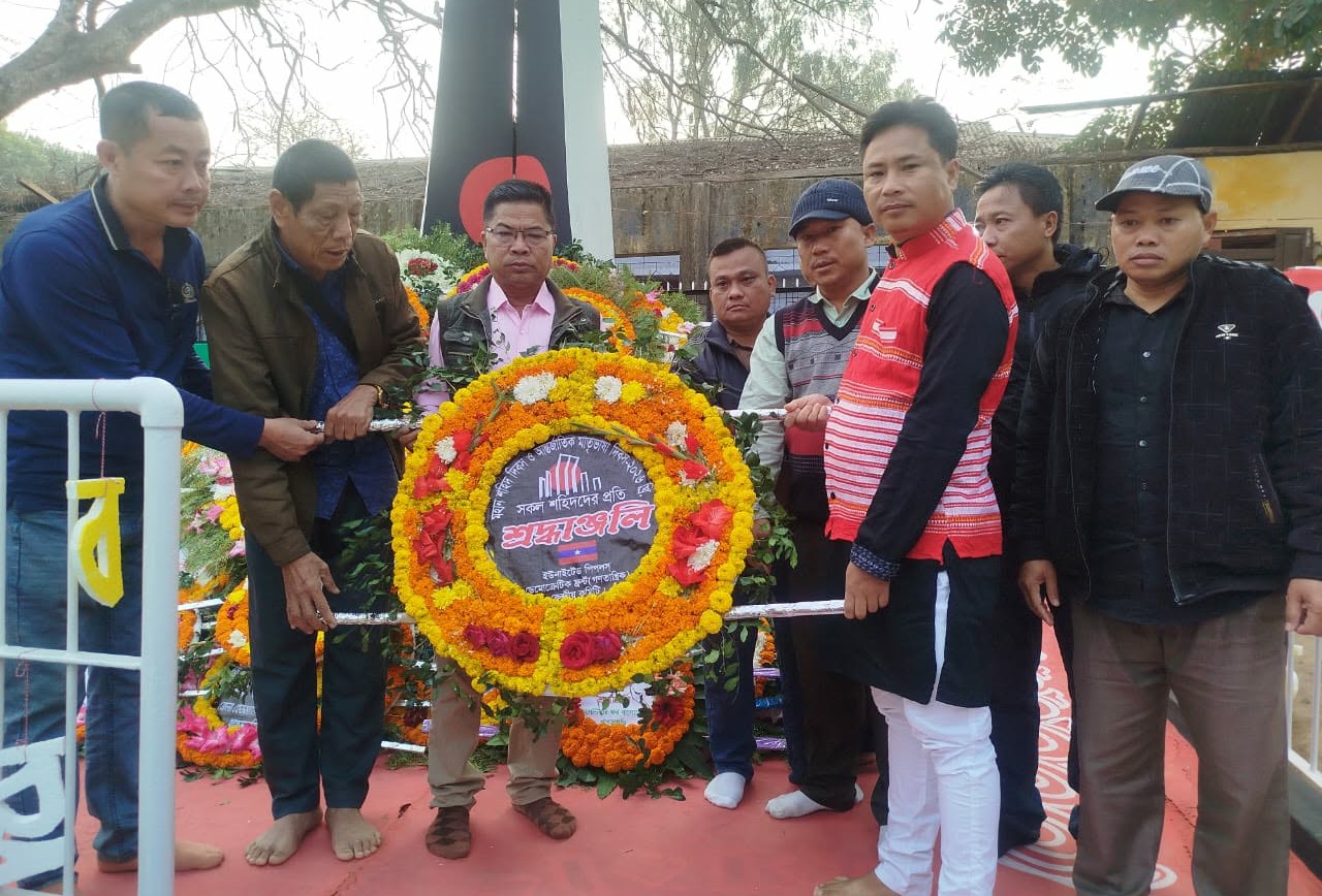 খাগড়াছড়িতে ইউপিডিএফ (গণতান্ত্রিক) এর ফুলেল শ্রদ্ধা নিবেদন