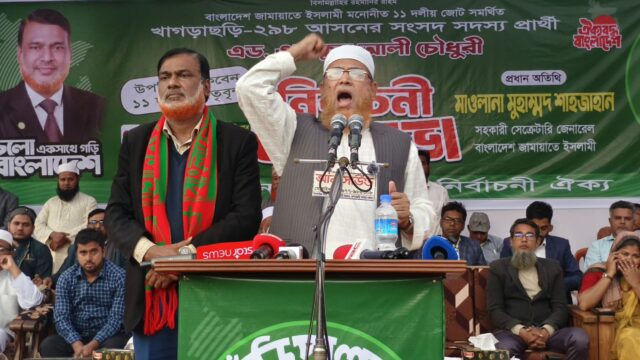 দুর্নীতিবাজ-চাঁদাবাজদের ১২ তারিখ জনগণ লাল কার্ড দেখাবে