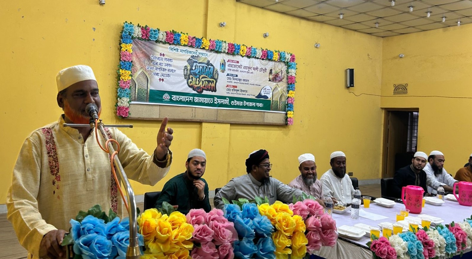 বিশিষ্ট নাগরিকদের সম্মানে ইফতার মাহফিল জামায়াতের