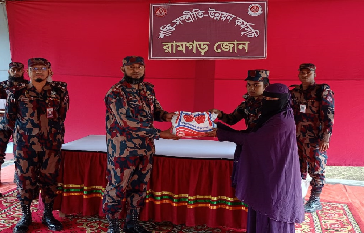 উজ্জ্বল দৃষ্টান্ত স্থাপন করলো রামগড় বিজিবি