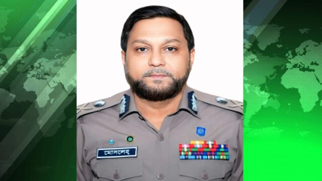 সিআইডি প্রধান হলেন রামগড়ের মোসলেহ উদ্দিন আহমদ