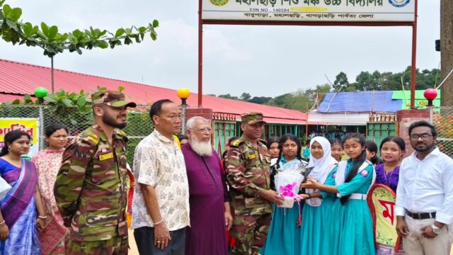 নবীন বরণ ও বার্ষিক ক্রীড়া পুরস্কার বিতরণ